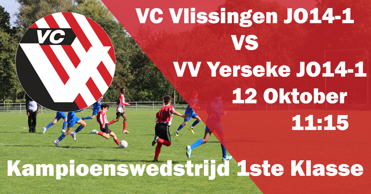 Kampioenwedstrijd 1ste Klasse  VC Vlissingen JO14-1